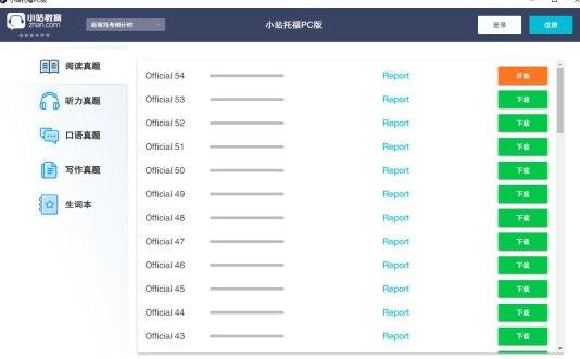 Сվ�и����b�̳̽�B