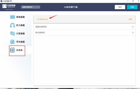 Сվ�и����b�̳̽�B