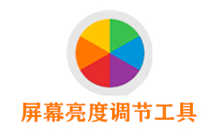 ��Ļ�����{(di��o)��(ji��)ܛ�����ܽ�B��ܛ������