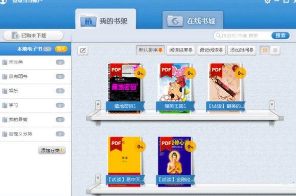 �����x��ܛ����B����Ҫ���ܽ�B