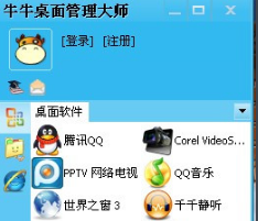 ţţ��������󎟹ٷ����d