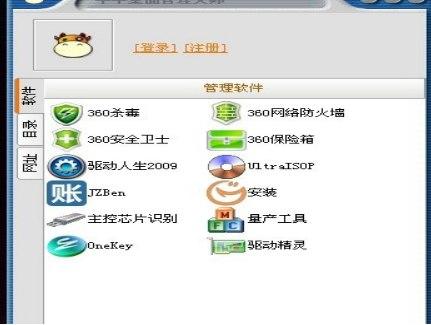 ţţ��������󎟹ٷ����d