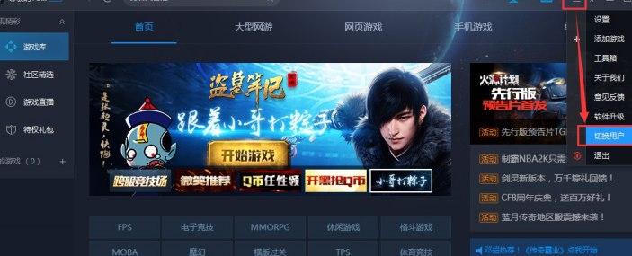 Ӣ��(li��n)��tgp���d���̼�ܛ����B