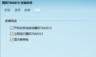 ��ôʹ���vӍtm