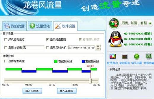 �����L�����ٷ����d