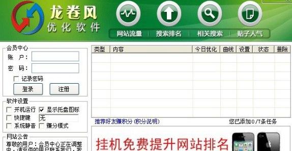 �����L�����ٷ����d