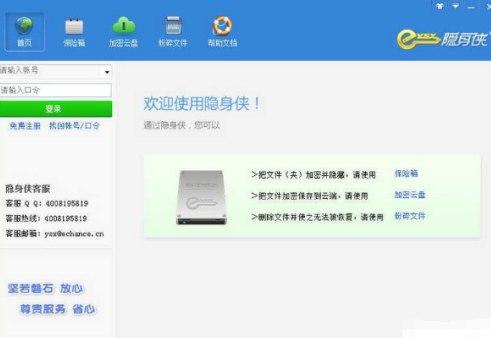 ��ôʹ���[��b�ļ��A����ܛ��