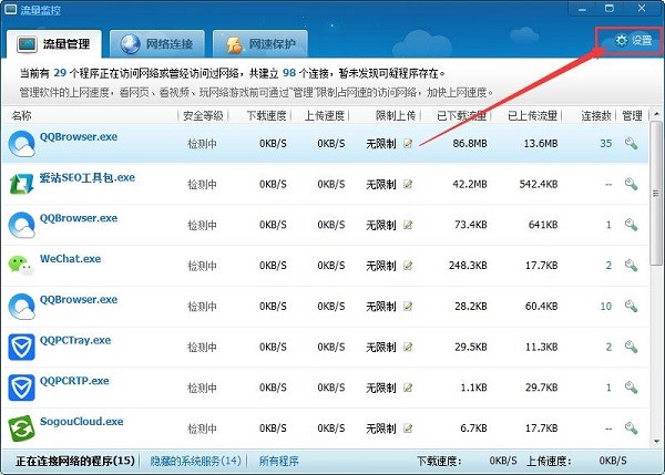 360�����O�����o��ʹ��