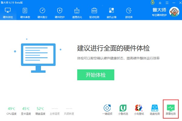 ���󎟾Gɫ����ô�ּܷ�ʹ�ü���