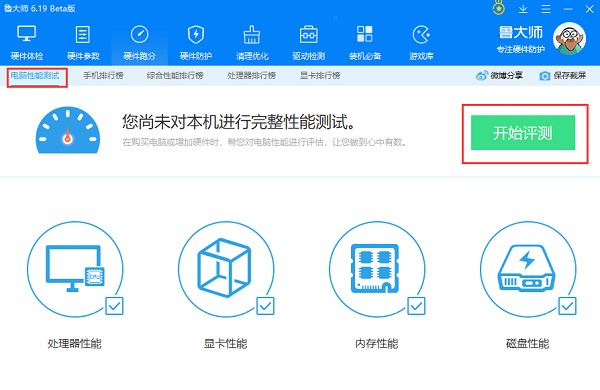 ���󎟾Gɫ����ô�ּܷ�ʹ�ü���