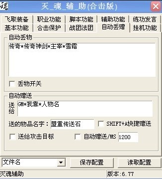 ����o�����M����_��ô�k