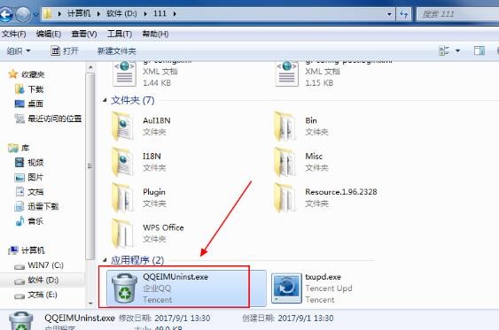 ��IQQж�d������B