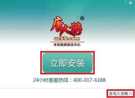 ���������°�ʹ�ý̌W