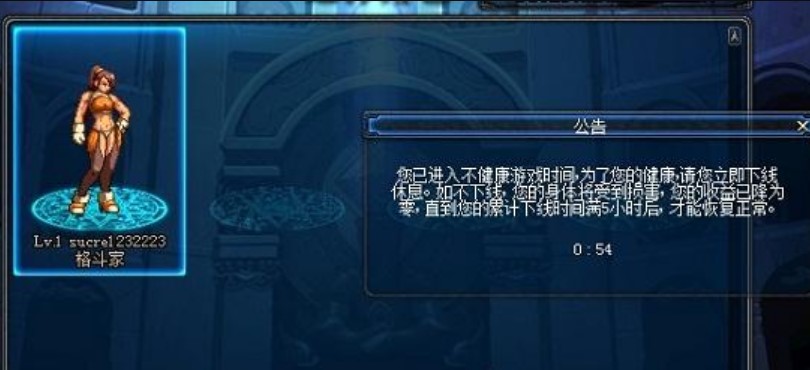 Сҹ����������ϵ�yܛ����DNF������ϵ�y�m�õĕr�g��B