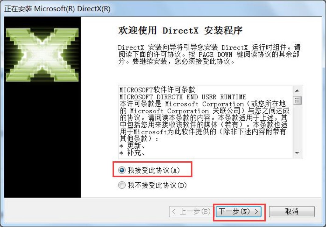 Directx 12 Win10�湦�ܽ�B��Ԕ�����b�̳�
