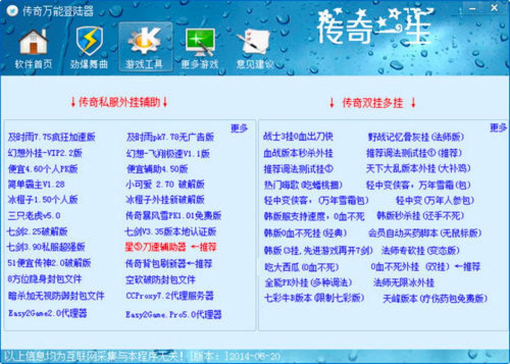 ����˽����������������f�ܵ�������d