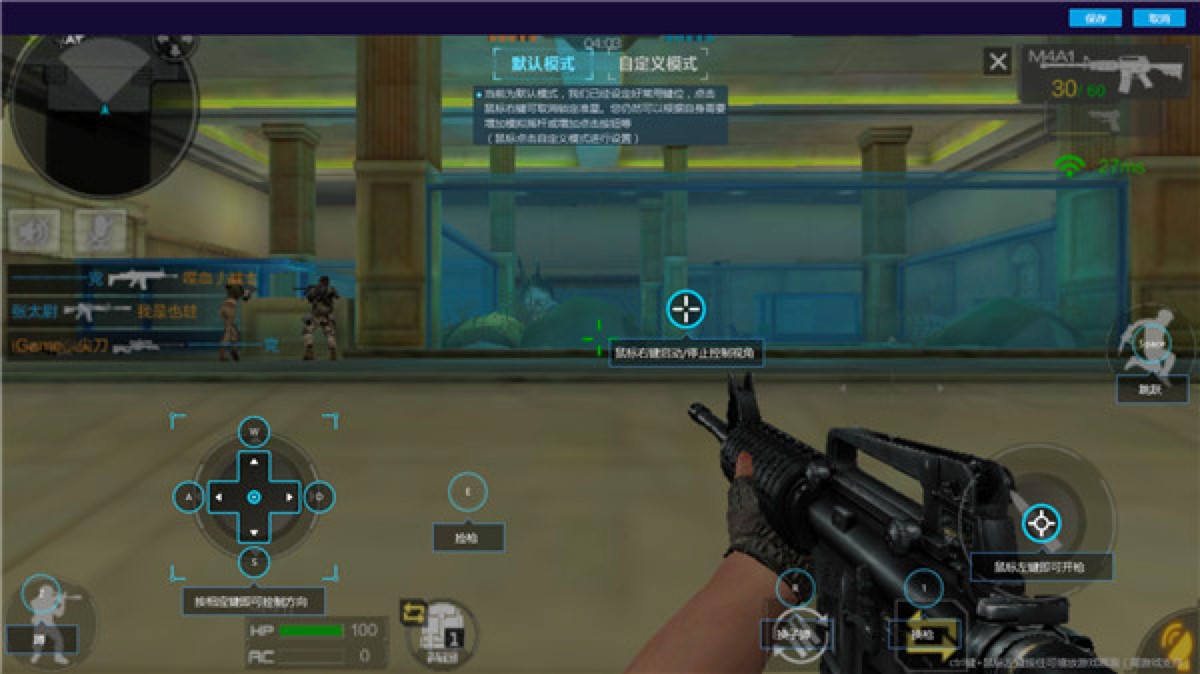 ���氲׿ģ�M���Ļ��Aʹ�ü���Ԕ����B