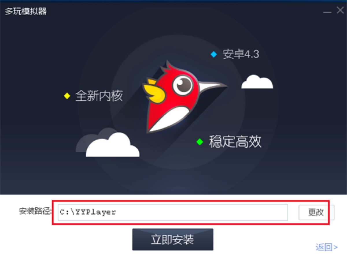 ����ģ�M����X���Ԕ��(x��)���b�̳̼�ע�����