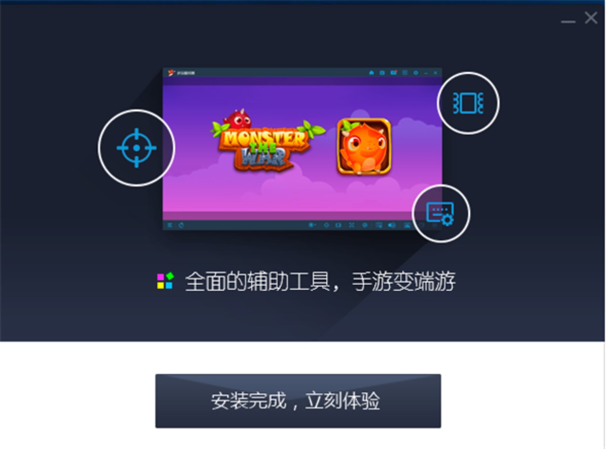 ����ģ�M����X���Ԕ��(x��)���b�̳̼�ע�����