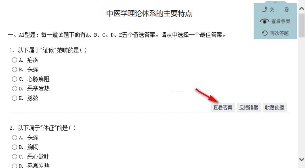 ��W����PC�湦����ɫԔ����B