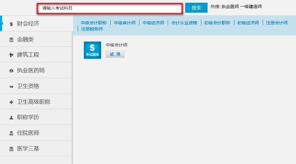 ��W������X���Ԕ�����b�̳�