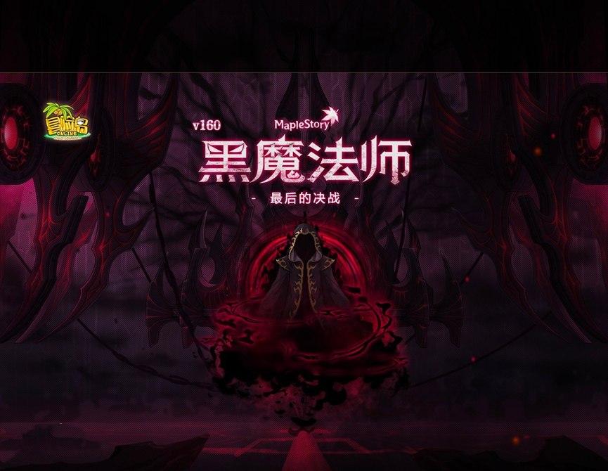 ��ð�U�uOnline���������d����Ԕ��ʹ�ý̳�