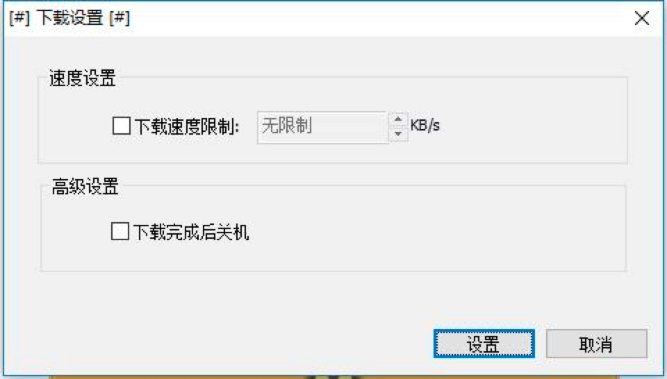 ��ð�U�uOnline���������d����Ԕ��ʹ�ý̳�