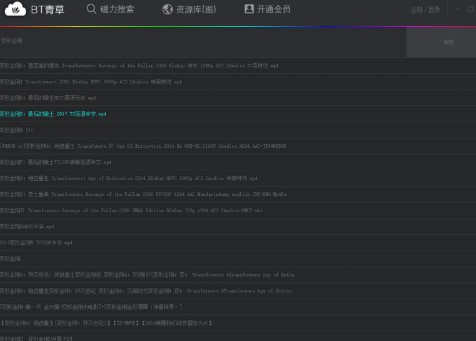 BT��ݹٷ��湦�ܽ�B�Ͱ��b�̌W