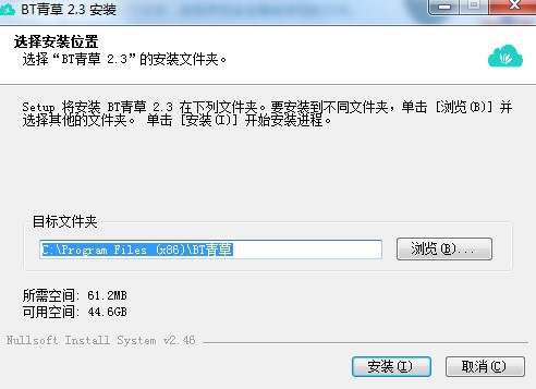 BT��ݹٷ��湦�ܽ�B�Ͱ��b�̌W