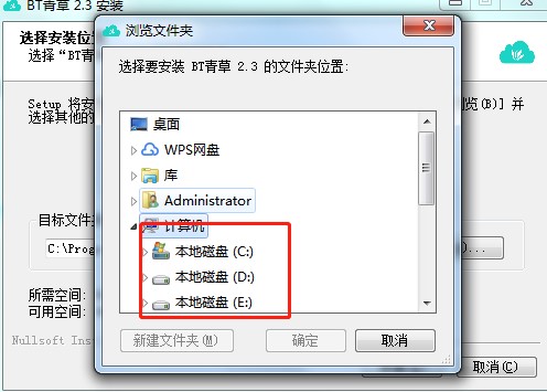 BT��ݹٷ��湦�ܽ�B�Ͱ��b�̌W