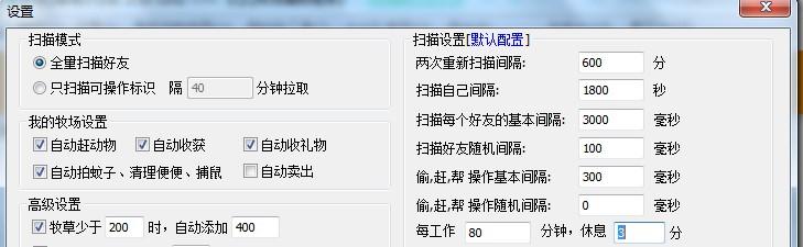 QQ͵�uС��꠹������c��B