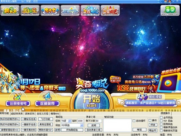 �W����fLx�o�����dʹ��Ԕ���B