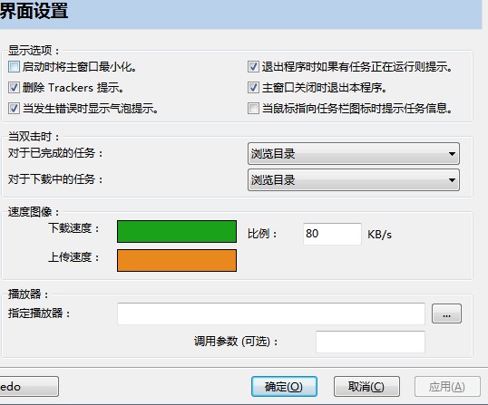 ����O�ñ��ؾ��`���Ñ����Լ�����ܴa��