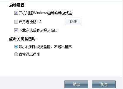 ���ʹ��1322�Α�����d�Α�