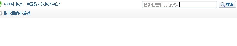 ���ʹ��1322�Α�����d�Α�