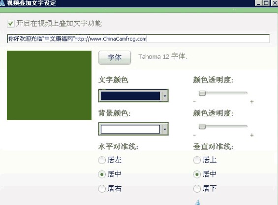 ����ڿ���ҕ�l�����������������֣�