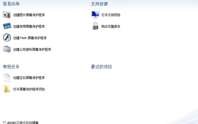 ���d�������S�oЧ���Լ����ж�d