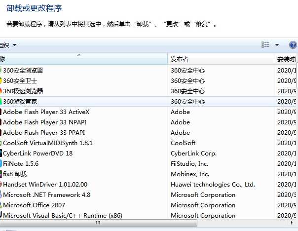 ���d�������S�oЧ���Լ����ж�d