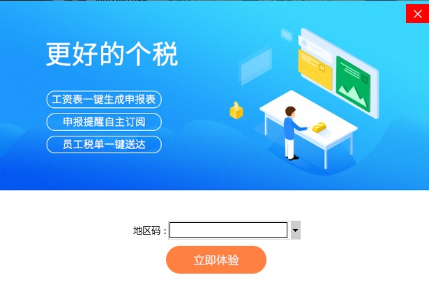 �|��н�����ٷ��湦�����c(di��n)��B