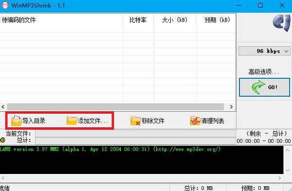 mp3���sܛ������ʹ�ý̌W