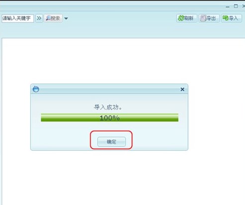 ����������������ӛ䛵ķ���