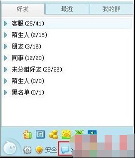 ����������������ӛ䛵ķ���