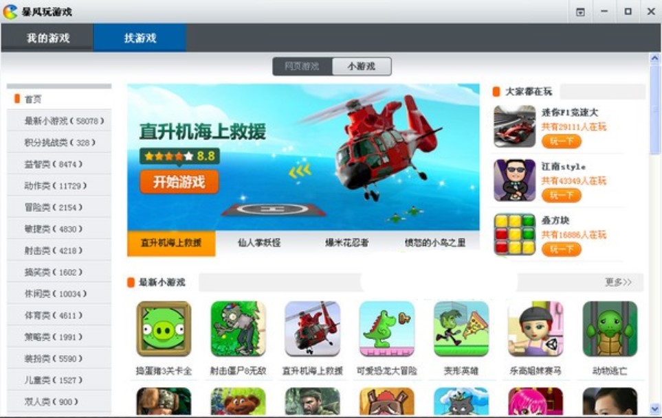 ���L(f��ng)���Α��Α���