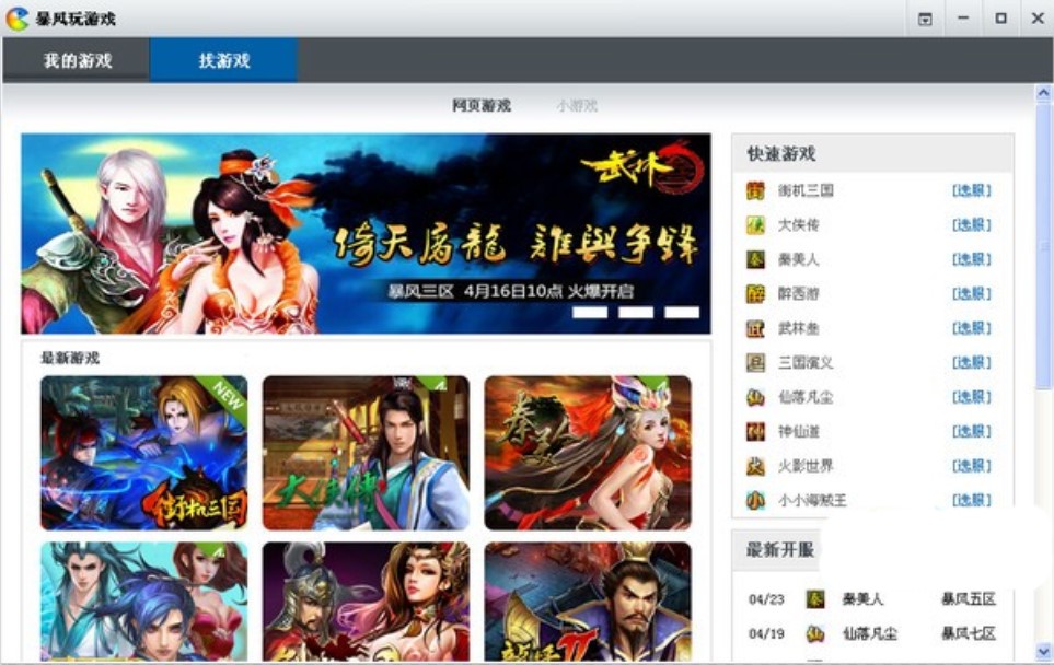 ���L(f��ng)���Α��Α���