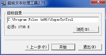 �����ı�̎�����߰��b�̳�