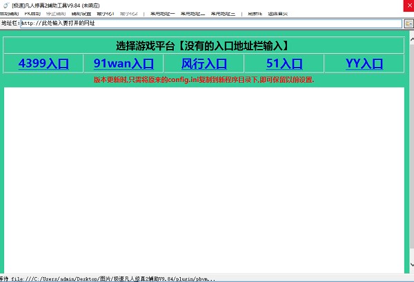 �O�ٷ�������2�o��ʹ�ý�B