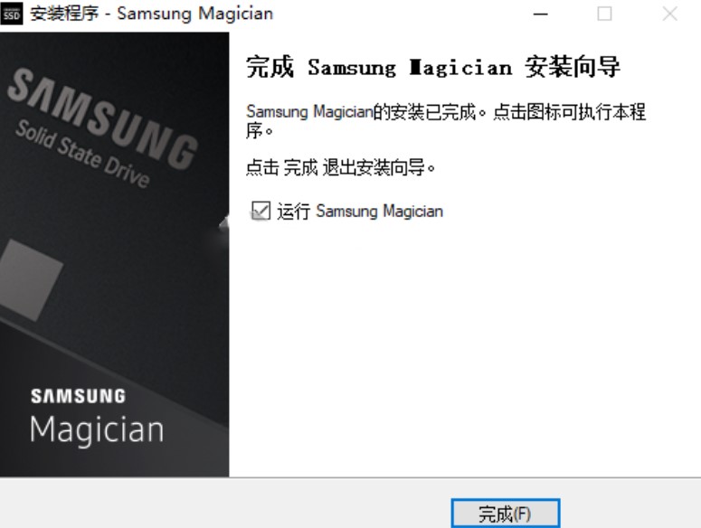 ����magician���d���bʹ��