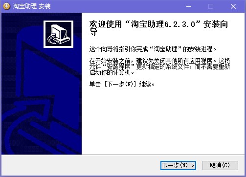 �Ԍ��������bʹ�÷���