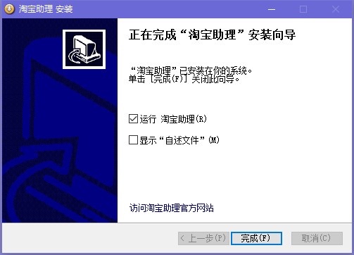 �Ԍ��������bʹ�÷���