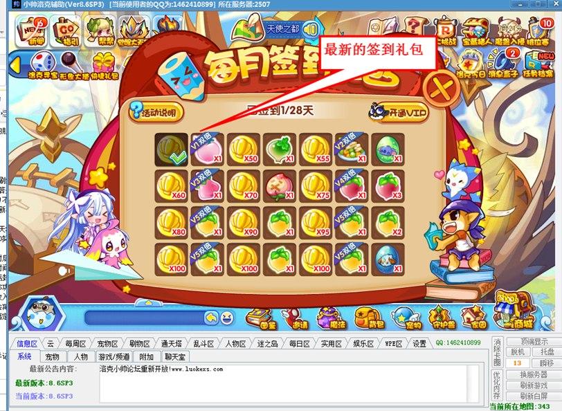 �������(gu��)С���o��ʹ�ý�B